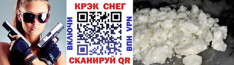 Где продают наркотики Тайга АМФЕТАМИН СК ГАШИШ МЕФ Каннабис