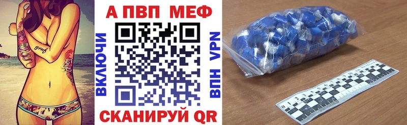 OMG онион  Тайга  Alfa_PVP мука 