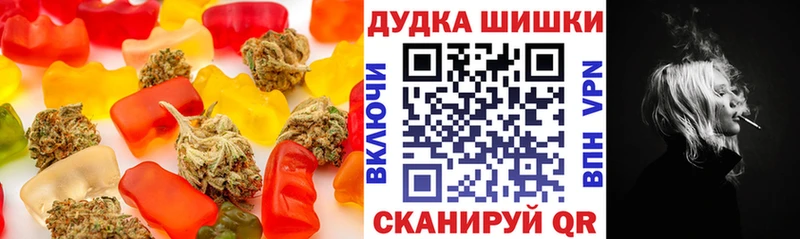 Canna-Cookies марихуана  где можно купить   Тайга 