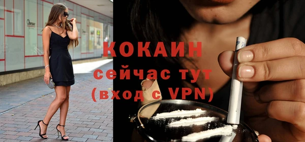 синтетический гашиш Нея