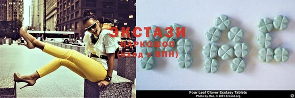 COCAINE Нефтекумск
