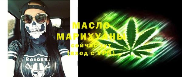 COCAINE Нефтекумск