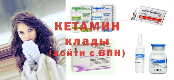 индика Нефтегорск