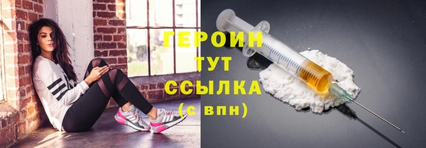спайс Надым
