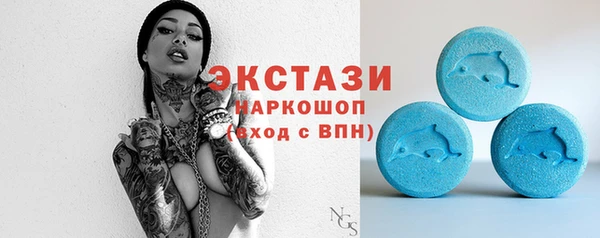 COCAINE Нефтекумск