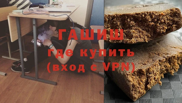 COCAINE Нефтекумск