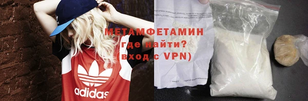 COCAINE Нефтекумск