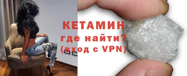синтетический гашиш Нея