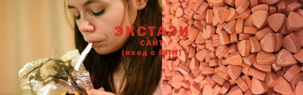 синтетический гашиш Нея