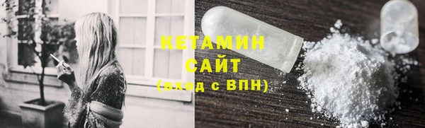 синтетический гашиш Нея