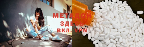 COCAINE Нефтекумск