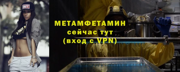 COCAINE Нефтекумск