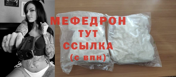 COCAINE Новодвинск