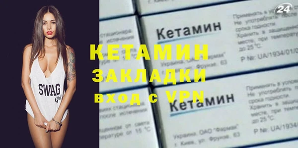 COCAINE Нефтекумск