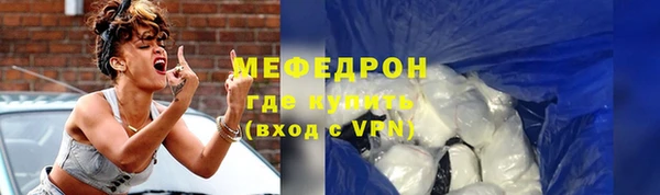 синтетический гашиш Нея