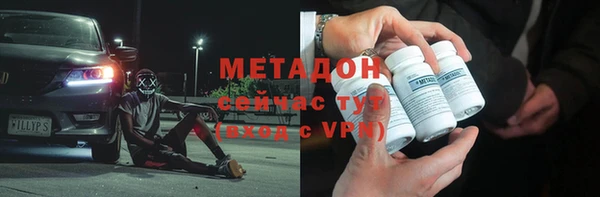COCAINE Нефтекумск