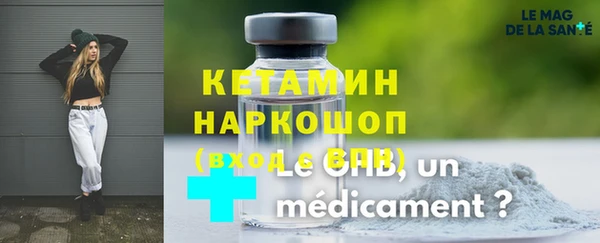 индика Нефтегорск