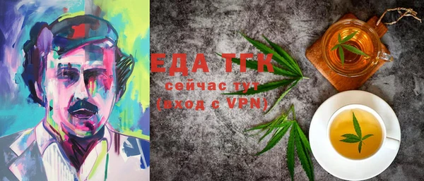 синтетический гашиш Нея