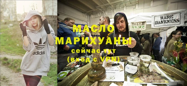 синтетический гашиш Нея