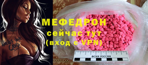 COCAINE Нефтекумск