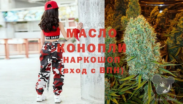 синтетический гашиш Нея