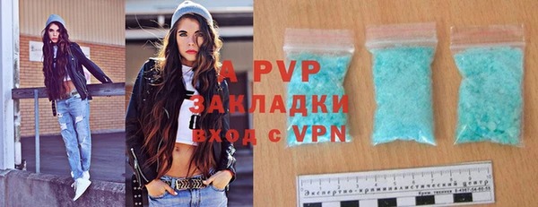 COCAINE Нефтекумск