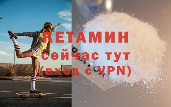 синтетический гашиш Нея