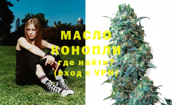 синтетический гашиш Нея