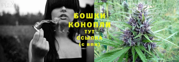 синтетический гашиш Нея