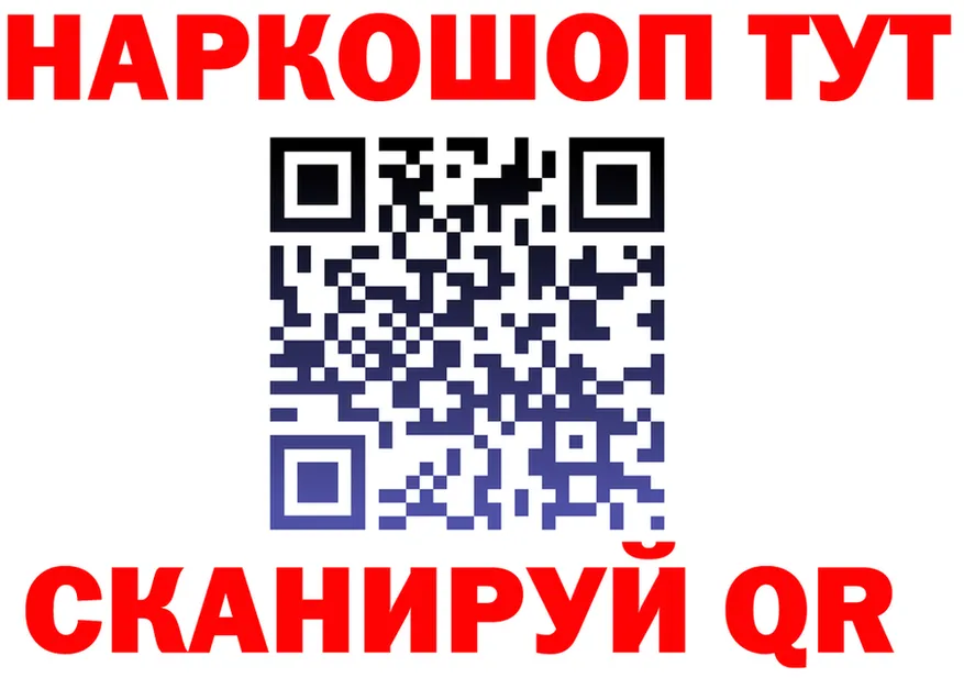 ТГК Wax зеркало darknet hydra Тайга