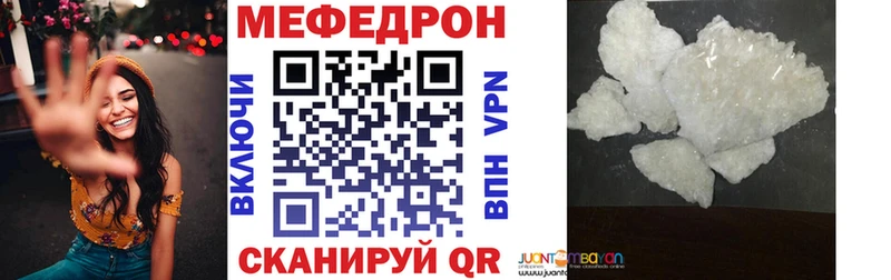 МЯУ-МЯУ VHQ  Тайга 