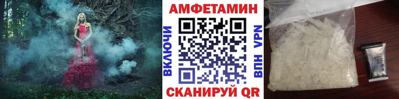 МЕТАМФЕТАМИН винт  Тайга 